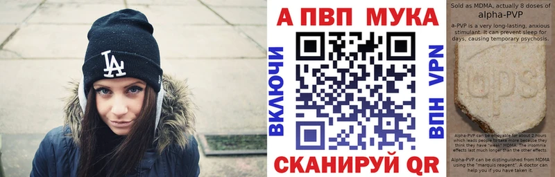 А ПВП СК КРИС  Октябрьск 