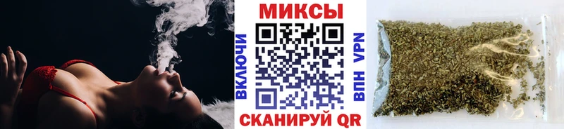 Бутират BDO 33%  Октябрьск 