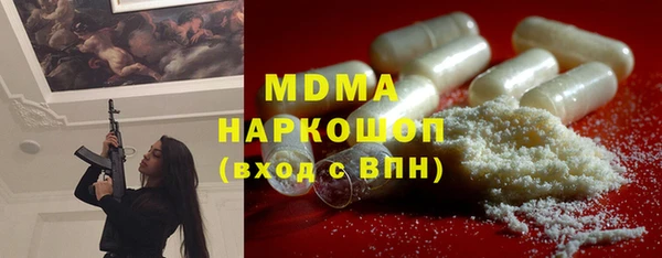 герыч Алексин