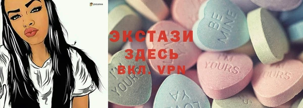 дмт Алексеевка
