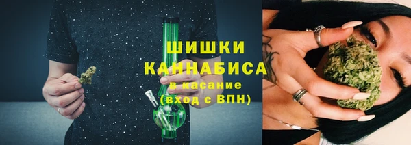 стаф Пролетарск