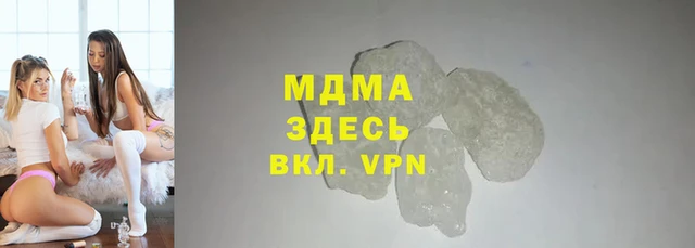 не бодяженный Алзамай