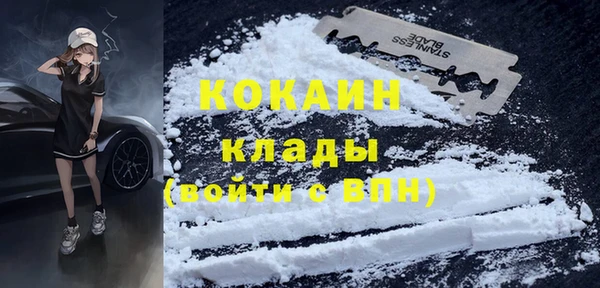 не бодяженный Алзамай