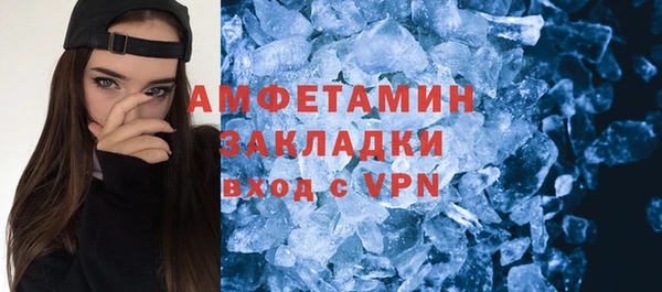 не бодяженный Алзамай