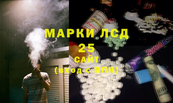 не бодяженный Алзамай