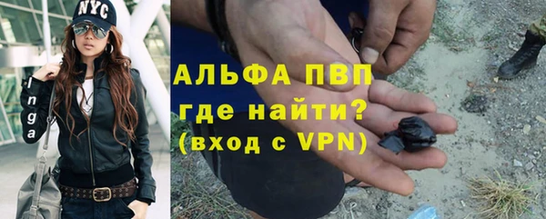 круглые Абдулино
