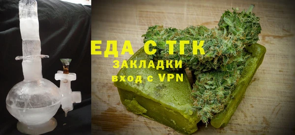 дмт Алексеевка