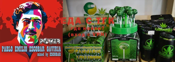 герыч Алексин