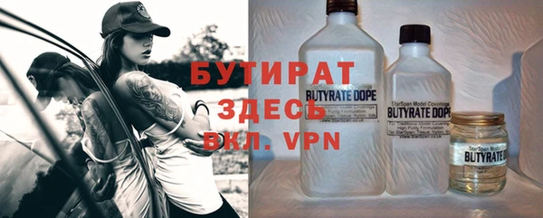 не бодяженный Алзамай