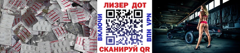 нарко площадка наркотические препараты  Октябрьск  ЛСД экстази ecstasy 