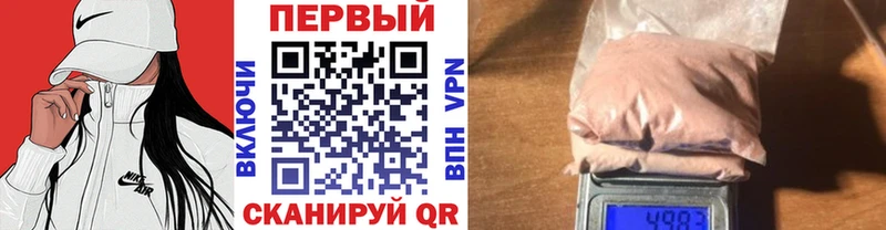 даркнет сайт  Октябрьск  МЕТАМФЕТАМИН мет 