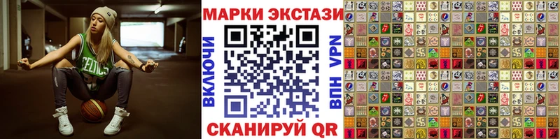 Марки N-bome 1,5мг  где найти   kraken как войти  Октябрьск 